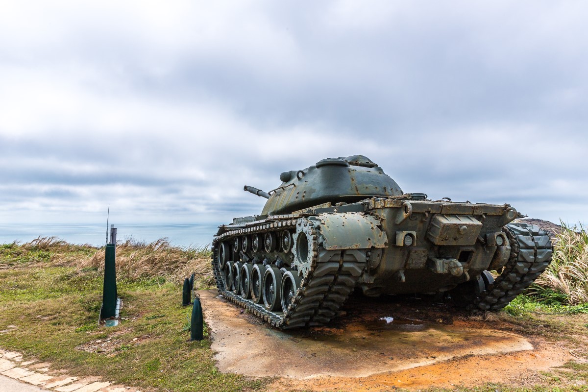 戰爭和平紀念公園
