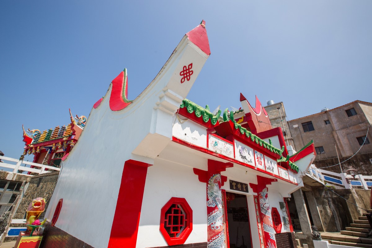 封火山牆是馬祖當地的宗教建築特色之一