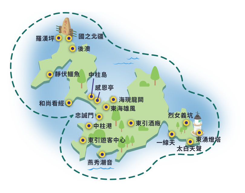 海上看東引路線