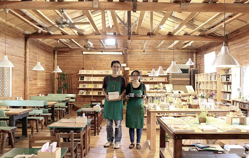 2023台南新世代青年城市論壇